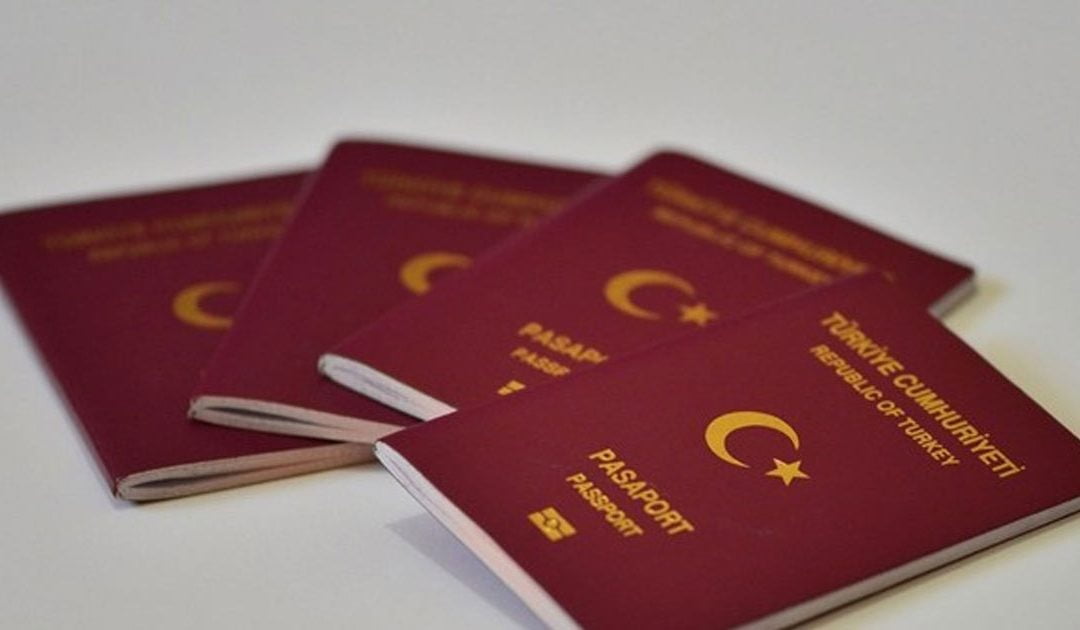 كيفية الحصول على الجنسية التركية للسوريين في تركيا